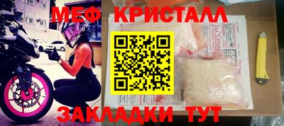 кокс Бузулук
