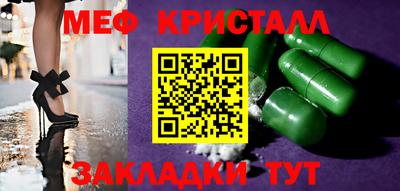 кокс Бузулук