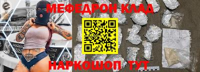 кокс Бузулук
