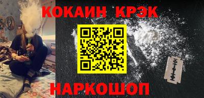 альфа пвп VHQ Аргун