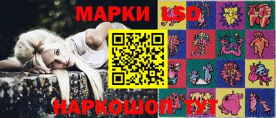 мефедрон VHQ Будённовск