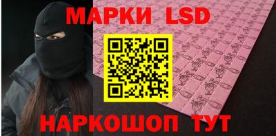 кокс Бузулук