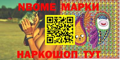 мефедрон VHQ Будённовск