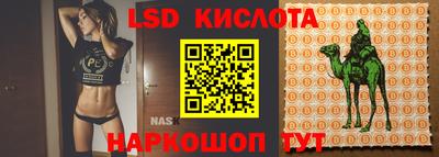 мдпв Апшеронск