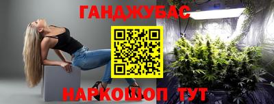 соль ск Апрелевка