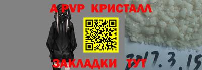 кокс Бузулук