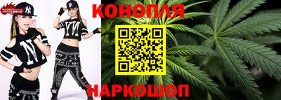 соль ск Апрелевка