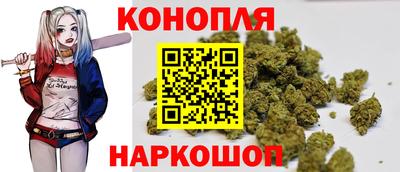 мяу мяу кристалл Бугуруслан