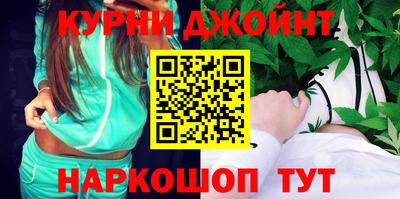 мефедрон VHQ Будённовск