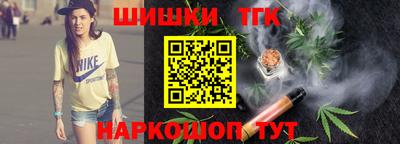 альфа пвп VHQ Аргун