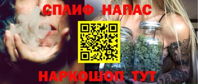 наркотики Кумертау