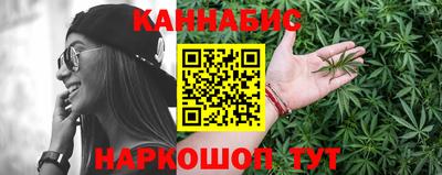 кокс Бузулук