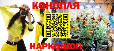 кокс Бузулук