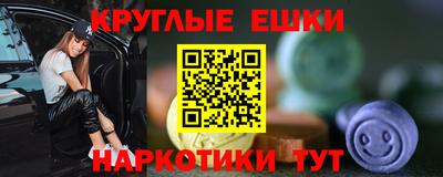 кокс Бузулук