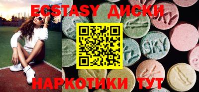 кокс Бузулук