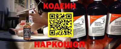 альфа пвп VHQ Аргун