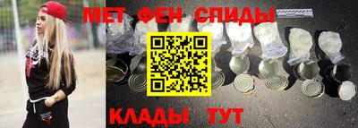 мдпв Апшеронск