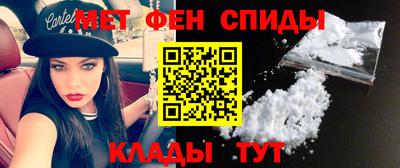 кокс Бузулук