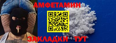 мдпв Апшеронск