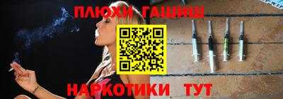 кокс Бузулук