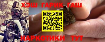 кокс Бузулук
