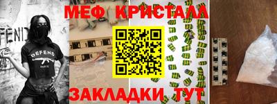 spice Кулебаки