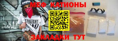 соль ск Апрелевка