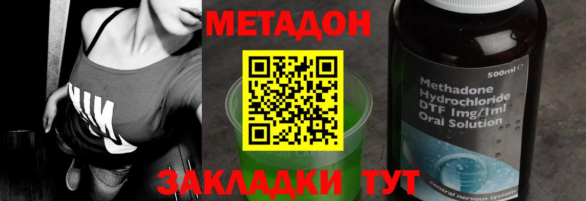Альфа ПВП Калуга